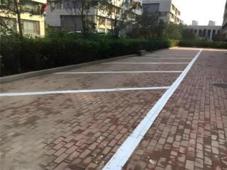 Magnotel Harbin Songbei Wanda Wenlvcheng - 3