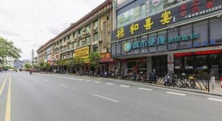 City Comfort Inn Guangzhou Renhe Metro Station Huatong Plaza - 4