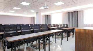 Borrman Hotel East Huai'an Railway Station Zhou 'Enlai Memorial - 5