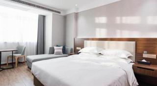 Borrman Hotel East Huai'an Railway Station Zhou 'Enlai Memorial - 4