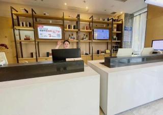 City Comfort Inn Wuhan Panlongcheng Baishang Shopping Center - 1