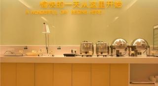 City Comfort Inn Baise Tiandong - 2