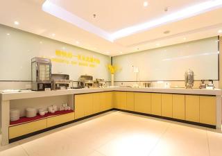 City Comfort Inn Nanning Dashatian Metro Station - 8