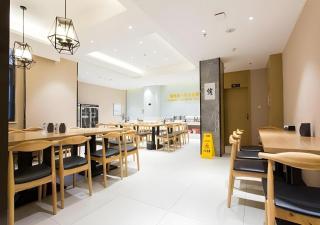 City Comfort Inn Tianmen Xincheng Walmart - 8