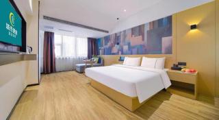 City Comfort Inn Chongqing Huangguan Dafuti - 7