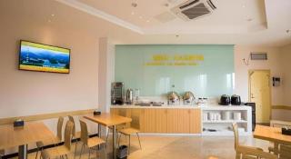 City Comfort Inn Deyang Shifang Yonghu Park - 1