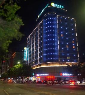 City Comfort Inn Zhanjiang Seaside Park Guanhai Corridor - 6