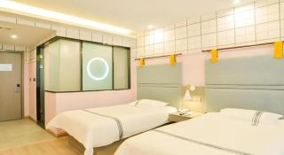 Urban Garden Hotel Chengyang District Government Liuting Airport - 1