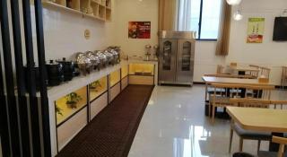 GreenTree Alliance Hotel Suzhou Dangshan Lihua Square - 6