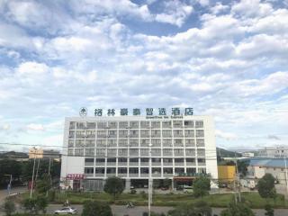 GreenTree Inn Express Guangxi Nanning Mingyang Avenue Nanning Airport - 4