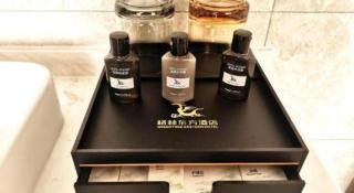 GreenTree Eastern Hotel Suqian Sihong Executive Center - Sihong - 2