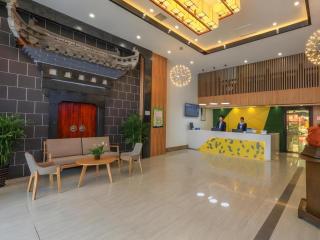 Vatica Hotel Huangshan South Gate Terminal Station - 9