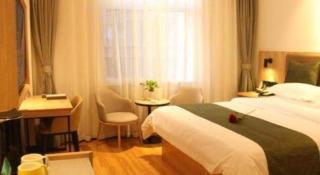 GreenTree Inn Express Bozhou Woyang County Huaizhong Avenue Zhonghai International - 3