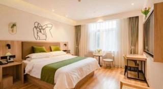 GreenTree Inn Express Bozhou Woyang County Huaizhong Avenue Zhonghai International - 1