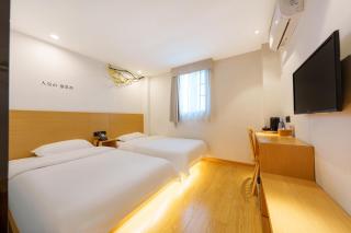 Mushanxun Hotel Changsha Yuelushan Orange Isle Branch - 3