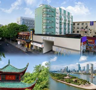 Mushanxun Hotel Changsha Yuelushan Orange Isle Branch - 0