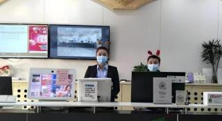 GreenTree Alliance Hotel Qinghuangdao Wanda Plaza - 1