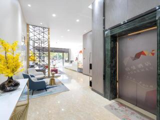 Borrman Hotel Yuxi Yuxing Road - 6