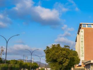 Green Tree Inn Express Zhejiang Zhoushan Xincheng Zheda - 5