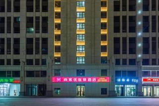 Thank Inn Henan Zhoukou Chuanhui District Zhoukou Avenue Municipal Government - 7