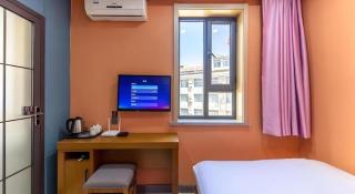 FERONIA Hotel Gansu Lanzhou Chengguan District Gannan Road - 3