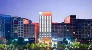 Vienna Hotel Hunan Ningyuan Jiuyi - 3