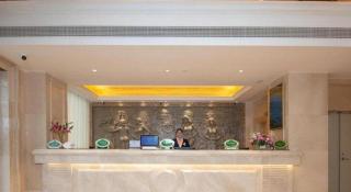 Vienna Hotel Guangxi Tiandong Times Plaza - 3