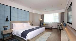 Echarm Hotel Chengdu Happy Valley Southwest Jiaotong University - 0