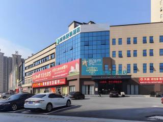 City Comfort Inn Jingmen Shayang Hongsen New World - 5