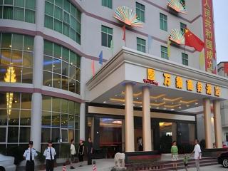 Wanxiang Hotel - 3