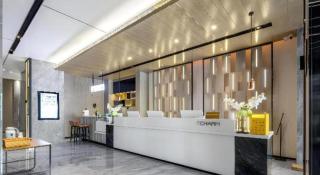 Echarm Hotel Zhuzhou Liling - 8