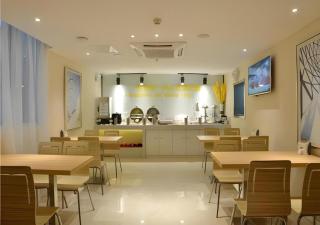 City Comfort Inn Zhengzhou Railway Station Erqi Square - 6