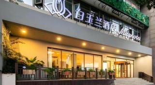 Magnotel Hotel Chengdu Taikoo Li Dongfeng Bridge A - 2