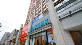 City Comfort Inn Chengdu Wenjiang University Town Fengxi River Metro Station - 2
