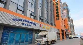 Green Tree Inn Jiangsu Changshu Southeast Yuyue Square - 3