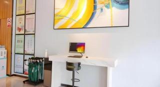 Green Tree Inn Jiangsu Changshu Southeast Yuyue Square - 2