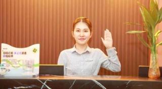 City Comfort Premier Hotel Guangzhou Tower Chigang Metro Station Pazhou Exhibition - 6