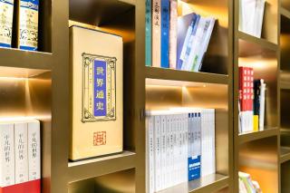 Echarm Hotel Guangzhou Gangding Huashi Metro Station - 2