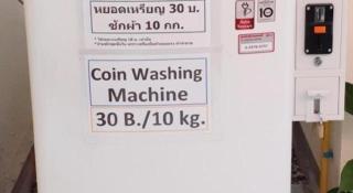 C2 Residence Hotel - 6