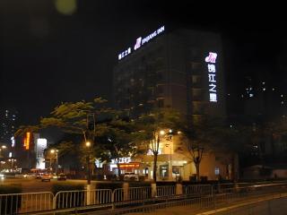 Jinjiang Inn Zhuhai Xiangzhou Qinglv Middle Road Theater - Zhuhai - 7