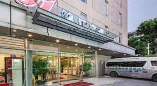 Jinjiang Inn Shenzhen Airport - 1