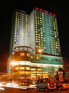 Yanji Yanbian International Hotel - 1
