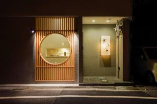 春風荘 imazato - 3