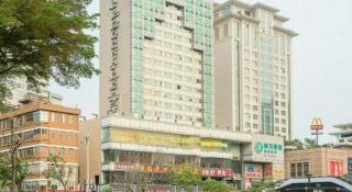 City Comfort Inn Guangzhou Hanxi Changlong Shiqiao Metro Station - Canton - 9