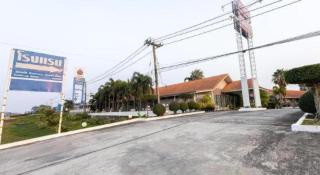 Manee Sangkha Hotel - 4