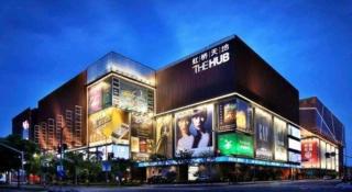 GreenTree Inn Shanghai National Convention and Exhibition Center Huaxiang Road - 9