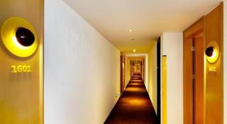 7 Days Premium Nanjing Gaochun Beiling Road Branch - 3