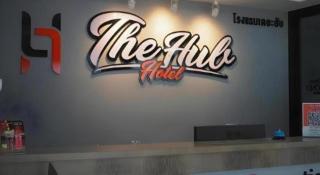 The Hub Hotel Surin - Surin - 2