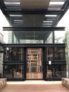 The Day Residence - 1