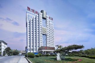 Feicheng Blossom Hotel - 8